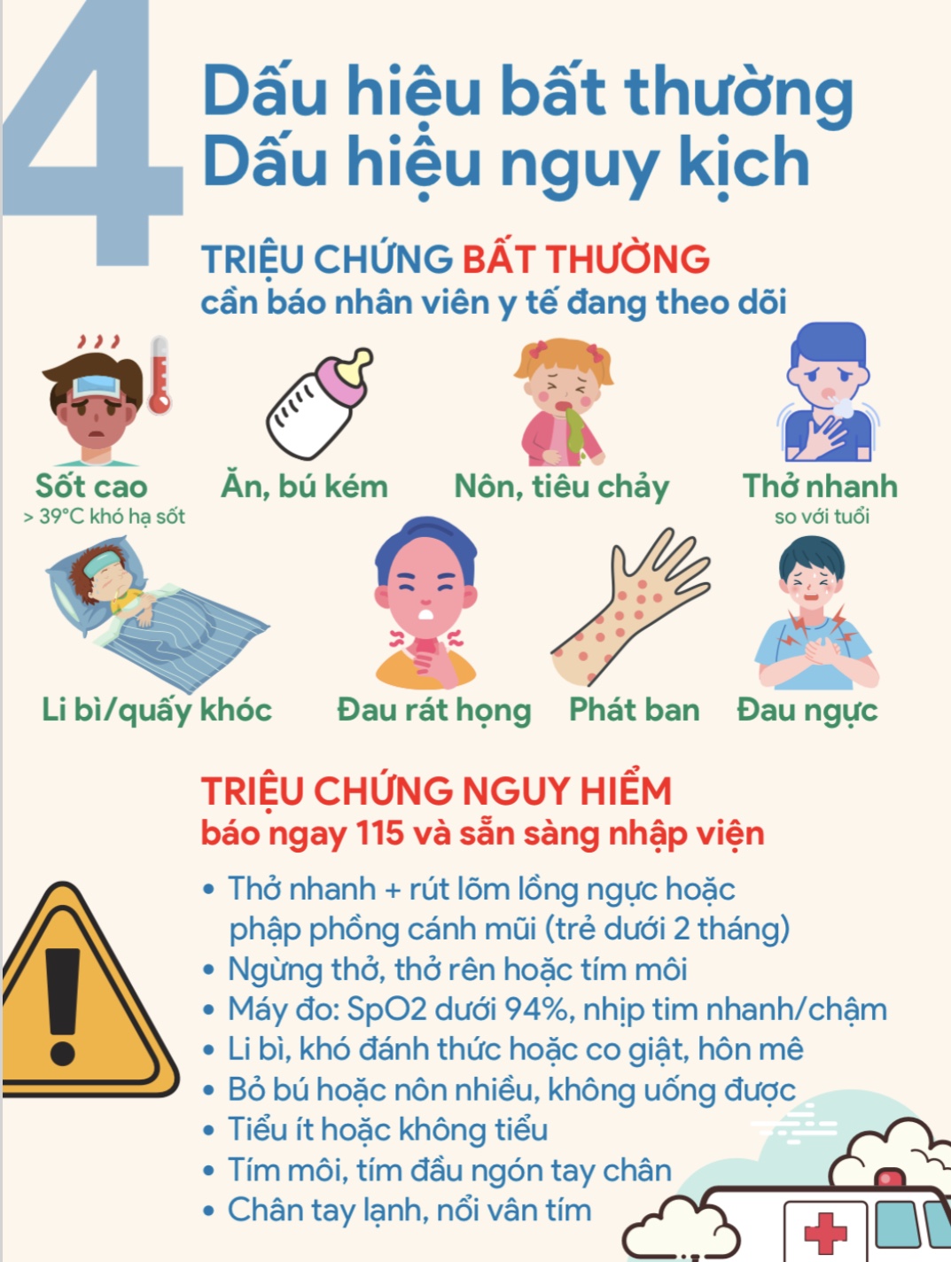 4B12990C-0F63-43E5-941D-4D9ECC74382D