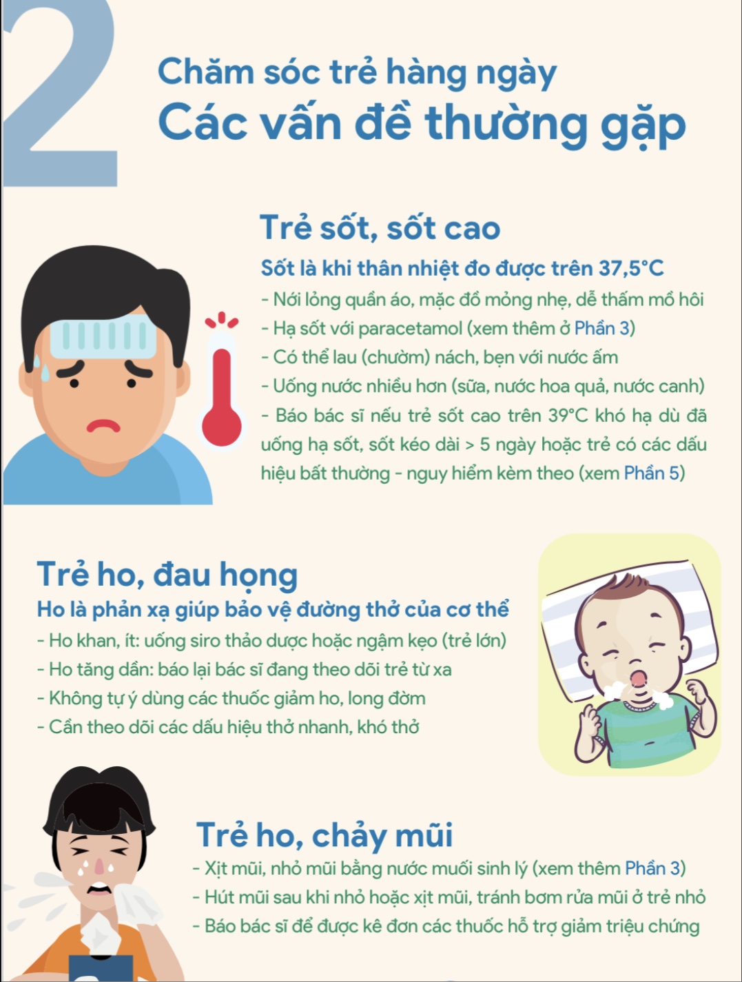B64F7C58-26A3-4A50-88CF-D6D13884EFEB