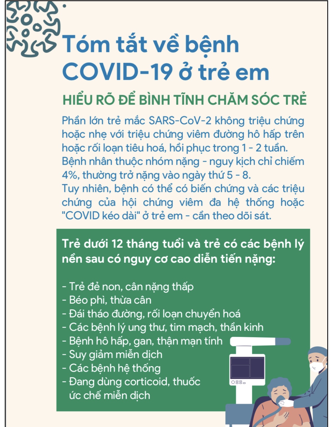 BFAE7D02-1B5B-4A85-912E-C2AB4783E752